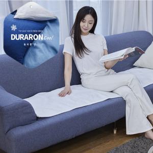 와우팡 듀라론 3인쇼파용 50x160 냉감패드 쿨매트 시원한여름 아이스침대 쇼파거실