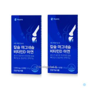휴온스 칼슘 마그네슘 비타민D 아연 영양제 4개월분