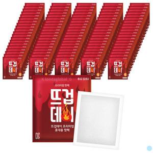 뜨겁데이 핫팩 미니 붙이는 파스형 보온용 22g 200매