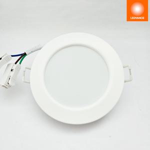 오스람 LED 슬림 다운라이트 3인치 8W 매입등