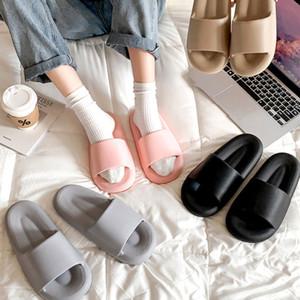 거실 실내용 쿠션 층간소음 마카롱 EVA 슬리퍼