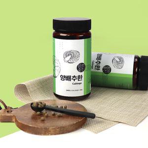 양배추 환 230g