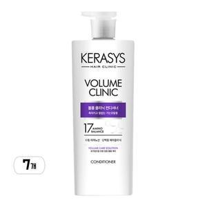 [케라시스] 볼륨 클리닉 컨디셔너 750ml 7개