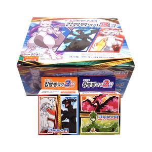 el 이엘에프비 포켓몬킹빵빵딱지 3탄 / 1Box 포켓몬 종이 황금킹빵빵딱지 치기 놀이