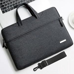 아도라하우스 노트북 파우치 가방 17인치 캐리어연결가능