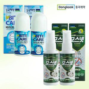[NS홈쇼핑]2+2 동국제약 모기 기피제 소독 해충세트[모스넷 스프레이 2개+바이트케어 2개]..