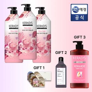[케라시스] 퍼퓸 샴푸 1Lx3개 + 3종(케라마이드 트리트먼트 1L + 탈모 샴푸 + 바디워시 미니 키트)