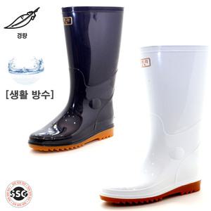 [생활방수 미끄럼방지 고무창 총장길이 36cm] 250mm-300mm 국내제작 남성 수산시장 농업 작업고무 빅사이즈 위생장화 SW-11 남장화