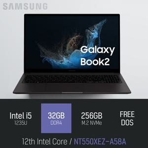 ⓒ 삼성 갤럭시북2 NT550XEZ-A58A i5-1235U 32GB 256GB / 인강 사무 비즈니스 가벼운 작업용 노트북