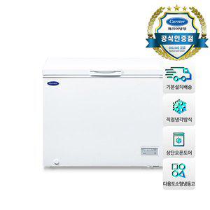[캐리어] 200리터 다목적 냉동고 CSBH-D200WO 가정용 업소용 설치배송