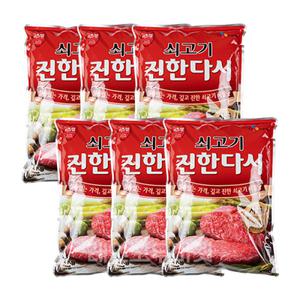 [롯데백화점]레인보우마켓 [이츠웰] 진한 쇠고기다시다 1박스 (2kg X 6개입)