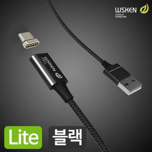 [XB04KM53]WSKEN 자석케이블 라이트 C타입 1m 충전케이블