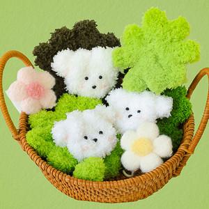행운 네잎클로버 강아지 모루 인형 키링 만들기 diy 키트 (동영상 제공)