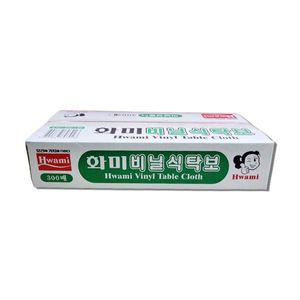 화미 비닐식탁보 300매
