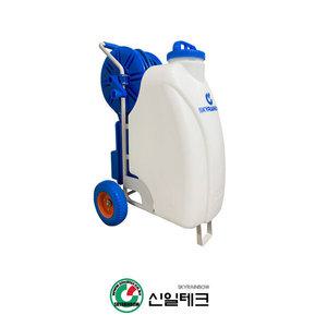 원예용분무기 SR-45L 전동분무기 농약살포 방역기 텃밭