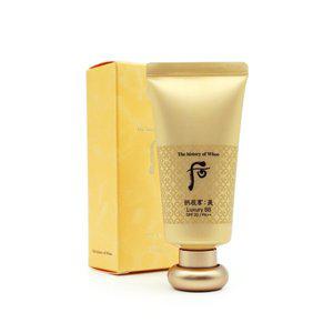 [기타]더 후 공진향 미 럭셔리 비비(SPF 20/PA++) 45ml