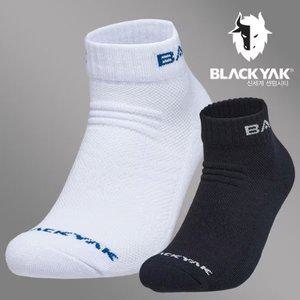 [블랙야크](센텀시티점)공용 레저 등산 양말 알파인앵클삭스 2BYSCX3902