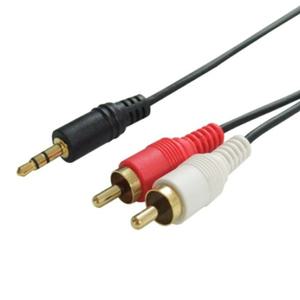 AUX 스테레오 2RCA 변환선 10M AV LR 스피커연결 케이블