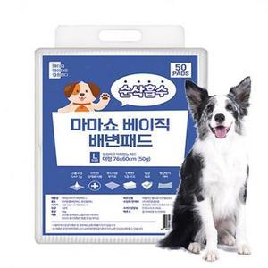 마마쇼 베이직 배변유도제 함유 배변패드, L(76 x 60 ..., 50개입, 1개 one option
