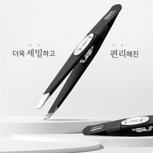 그린벨 미세모용 족집게 GT-233