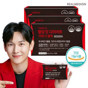 리얼메디온 혈당컷 다이어트 카페 더 블랙 3박스 아메리카노맛 설탕당류ZERO 바나바잎 가르시니아 캄보 지아 추출물 체지방감소 보조제 커피맛 혈당케어 컷타임
