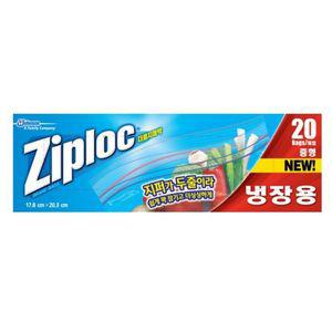 지퍼락 더블지퍼백 냉장 중형 20매 탕비실 봉지 팩 주방용품 생활용품 폴리백 비닐