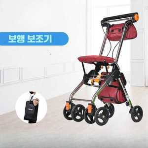 노인 워커 보행기 보조기 할머니 유모차 휴식 의자