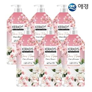 케라시스 디어플로라 체리블라썸 퍼퓸 1.5L X 6개 (샴푸/린스 택1)