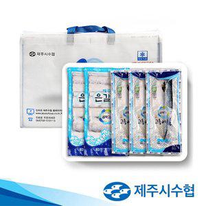 [제주시수협]저염 고등어 갈치 선물세트 1호 (고등어 150g x 5팩) + (갈치(상) 500g x 2팩)