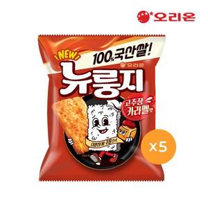[임박특가 소비기한25.05.25]오리온 뉴룽지 고추장카라멜(105g) x 5개