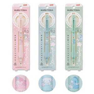 유니 쿠루토가 KS 산리오 M5-KSSR 샤프 한정판 0.5mm 마이멜로디 시나모롤 한교동 캐릭터 칼라 제도 필기 