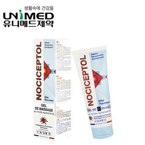 노시셉톨겔 마사지젤 120ml 프랑스 정식 수입 악마의발톱 튜브형