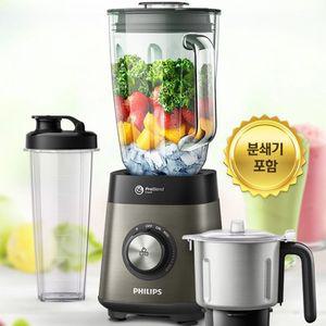 필립스 초고속 파워블렌더 HR3575/70