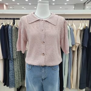 [온앤온]카라넥 펀칭짜임  니트가디건 njk4md50101