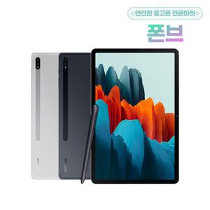 삼성전자 갤럭시 탭 S7 SM-T870 태블릿 11 WiFi 128GB 공기계