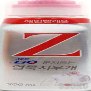 셀 커머스 얼룩지우개 200ML 1P 섬유얼룩제거제