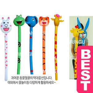 해피프랜즈 3000 동물막대풍선 디자인랜덤 12개 1갑 발송/소리나는/행사