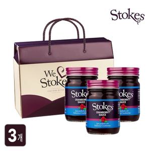 Stokes 영국 프리미엄 잼 스톡스 크랜베리 잼 (260g x3개입) 선물세트 3개