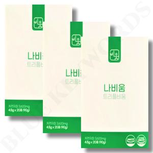 나비움 효소 나비움 트리플 비움 15곡 발효 분해 효소 4.5g x 20포 x 3박스 60일분 차전자피 프로바이오틱스 프리바이오틱스 포스트바이오틱스 탄수화물 분해 유산균