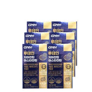 GNM자연의품격 루테인 지아잔틴 아스타잔틴 160mg x 30캡슐 6개/ qnc