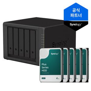 시놀로지 나스 5베이 NAS DS1522+ 20TB(4TBx5) 정품 HDD HAT3300