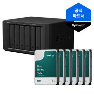 시놀로지 나스 6베이 NAS DS1621+ 48TB(8TBx6) 정품 HDD HAT3300