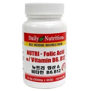 뉴트리 미국 비타민B / 엽산 B9 비타민B6 B12 영양제 90정 3개월