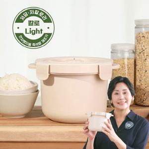 BNS 칼로라이트 저당밥솥 저칼로리 저탄수화물 2개