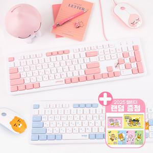 카카오프렌즈 유선 키보드 마우스 세트