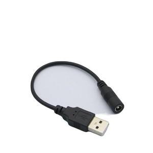 [JHP8739R_51]USB 젠더 20cm 2.0 A M to 5.5x2.1 F