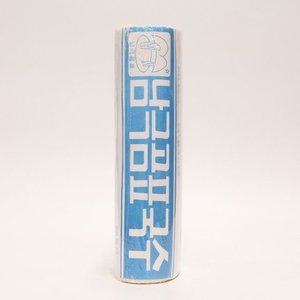 곰표 소면 1.5kg (WFGPWSL)