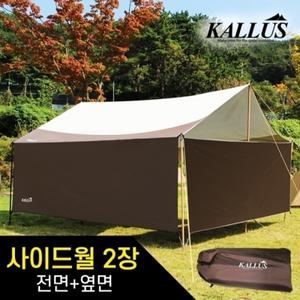 [(전면+옆면)사이드월] 타프 칼루스