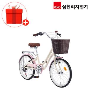 삼천리 2025 완조립 20 프림로즈 7단 초등학생 주니어 알루미늄 시티 클래식 바구니 자전거
