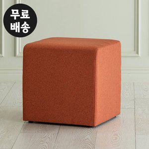 [벤티스가구]루 패브릭 사각형 소파 화장대 스툴 1인용 고급 등받이없는 미니 의자 예쁜(오렌지)